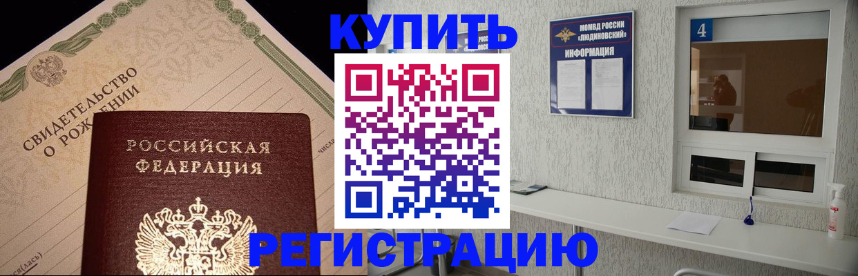 регистрация для дет. сада в Ульяновской области